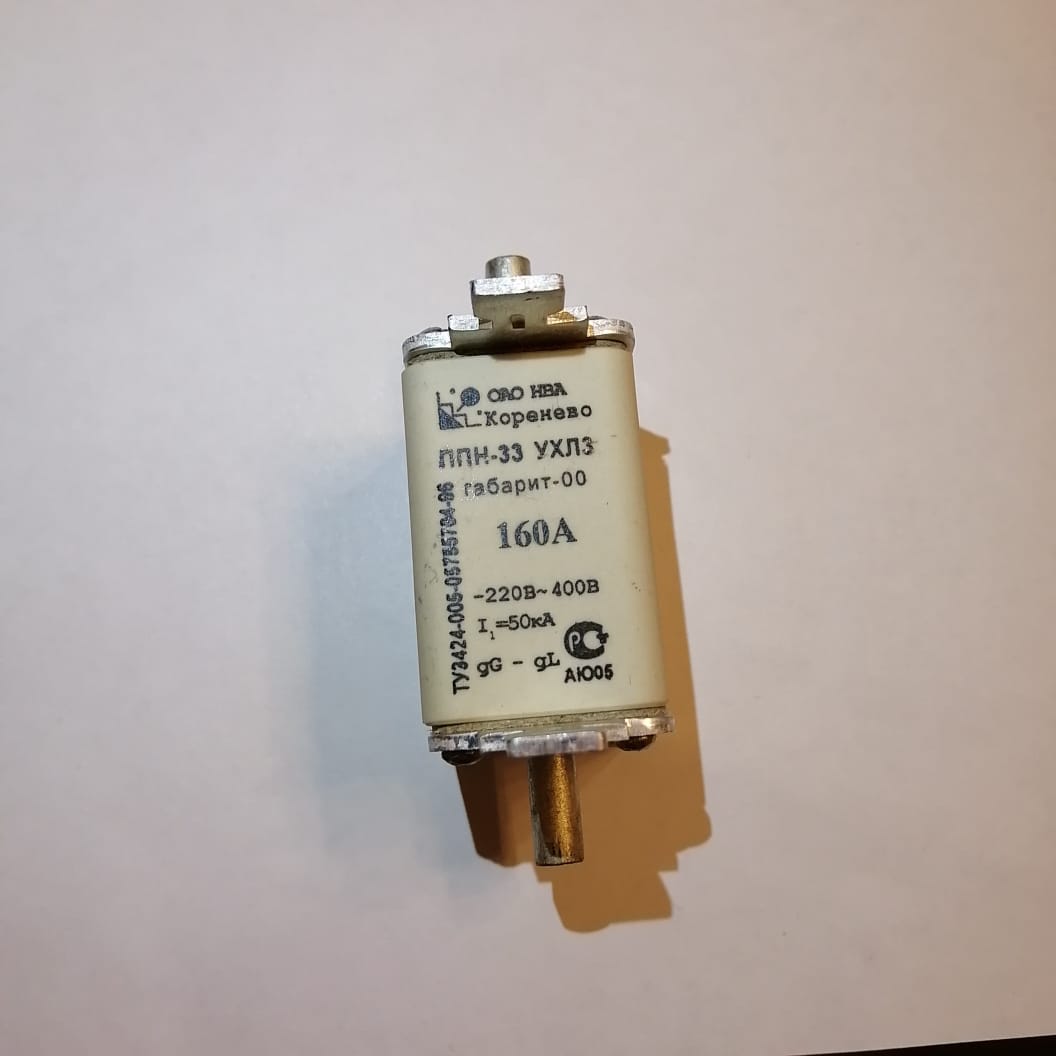 WhatsApp-Image-2020-06-13-at-00.39.15