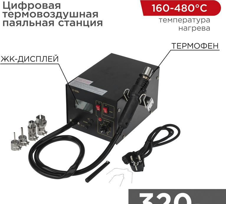 aHR0cHM6Ly9zdGF0aWMuY2hpcGRpcC5ydS9saWIvMDUwL0RPQzAyNDA1MDUwOS5qcGc