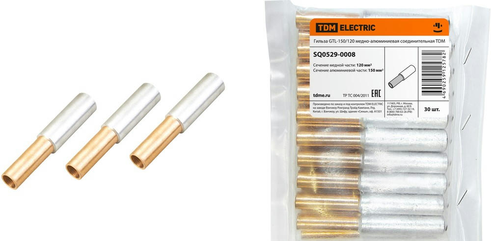 aHR0cHM6Ly9zdGF0aWMuY2hpcGRpcC5ydS9saWIvNzUyL0RPQzAxMDc1MjcwMy5qcGc